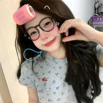 明黄禁色