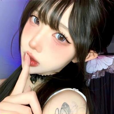 大胆家族